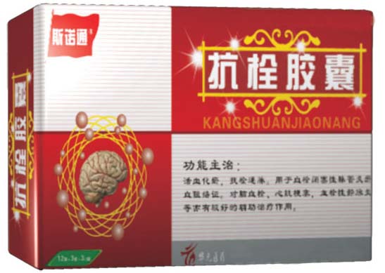 ��˨����(˹ŵͨ)