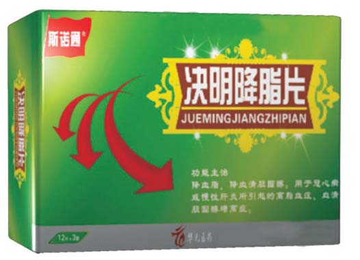 ������֬Ƭ(˹ŵͨ)