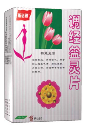 ��������Ƭ(˹ŵͨ)