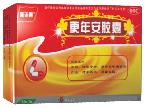 ���갲����(˹ŵͨ)