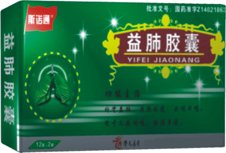 ��ν���(˹ŵͨ)