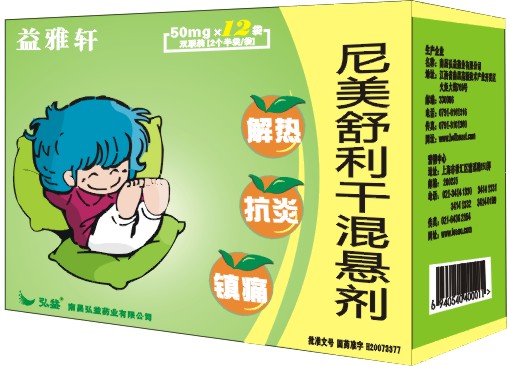 ���������ɻ�����(������)