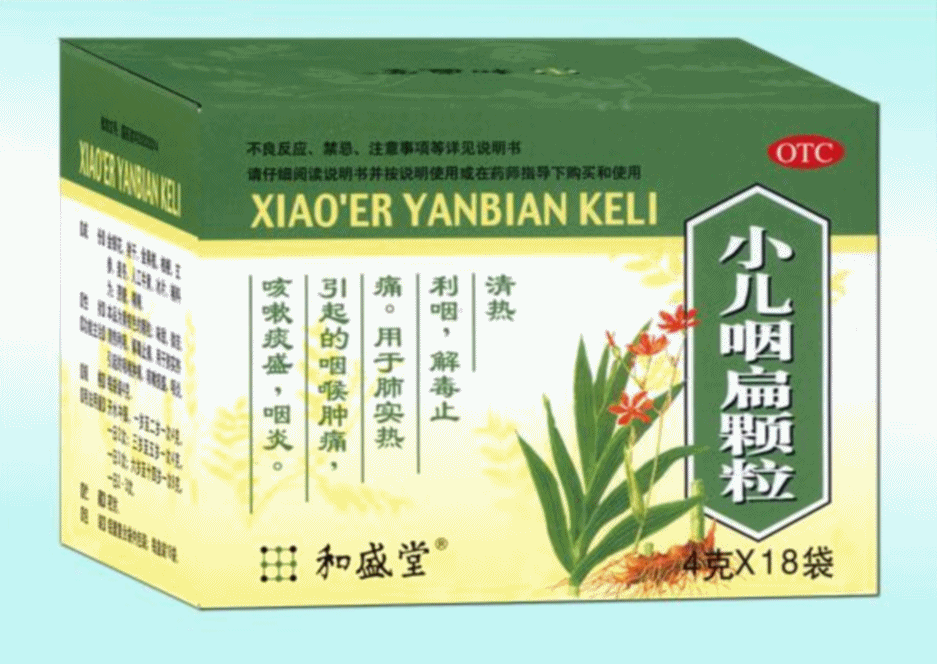 Сʱ 