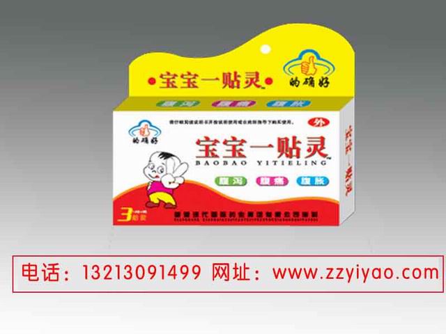 ����һ����