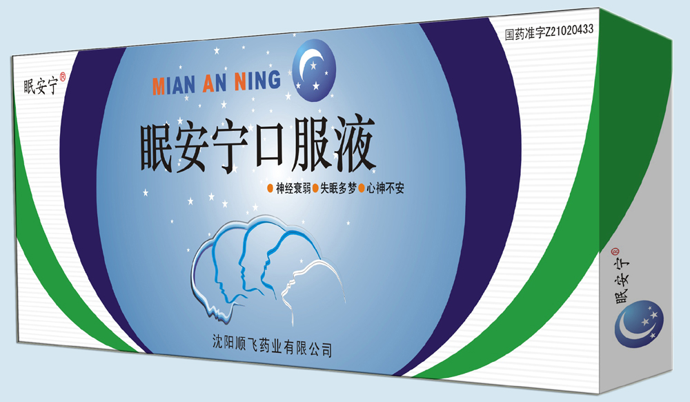 �߰����ڷ�Һ