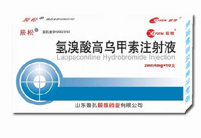 ��������ڼ���ע��Һ(����)