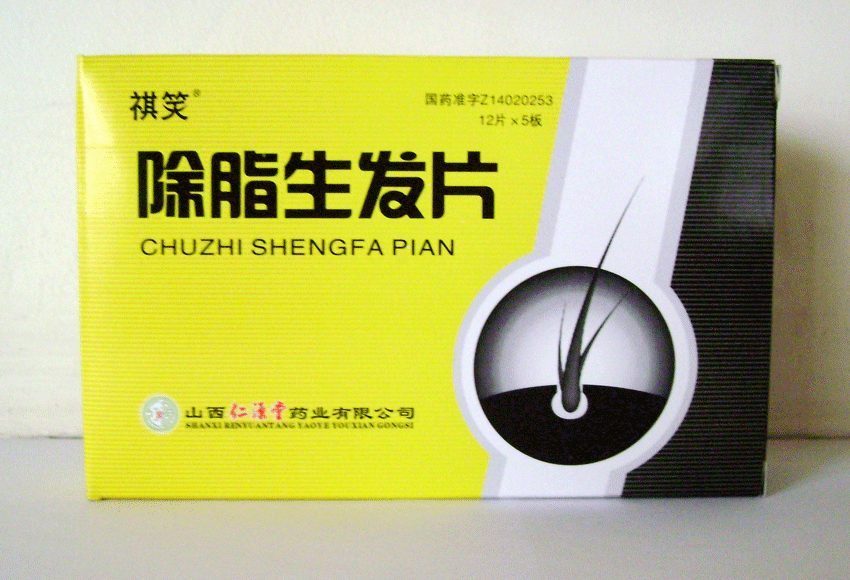 ��Ц��֬����Ƭ