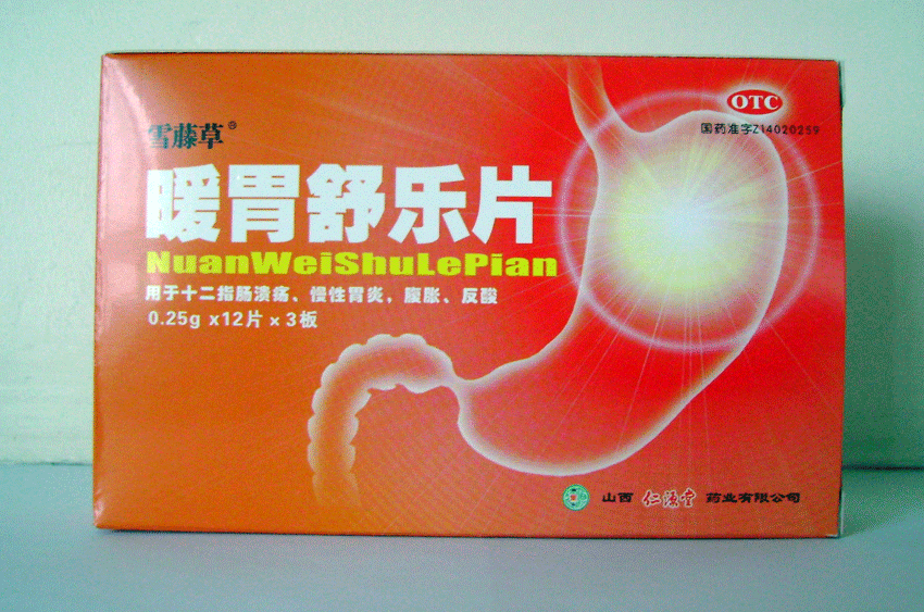 ůθ����Ƭ(ѩ�ٲ�)