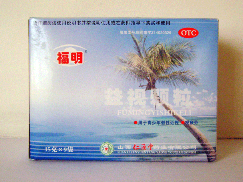 �������ӿ���