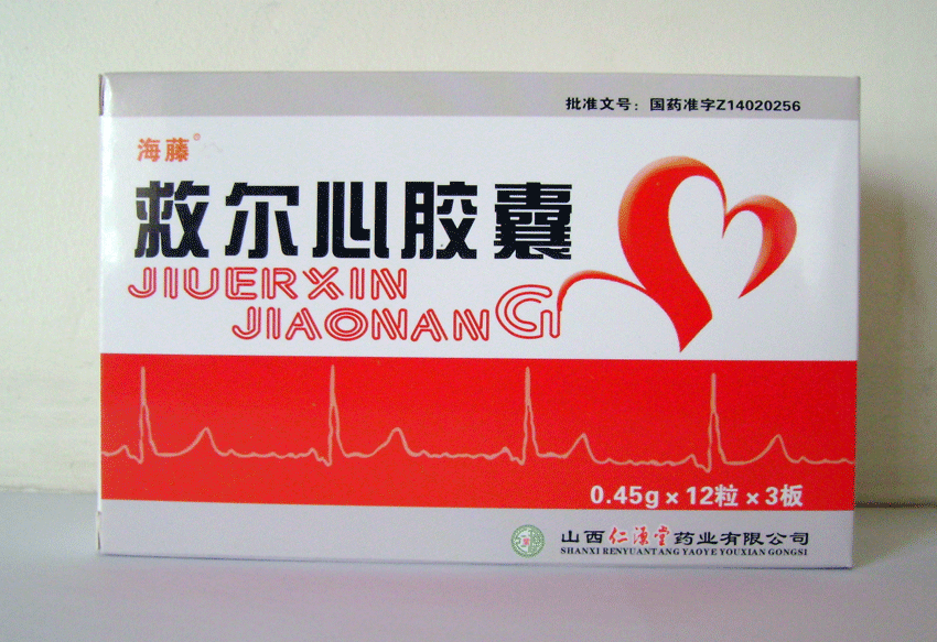 �ȶ��Ľ���(����)