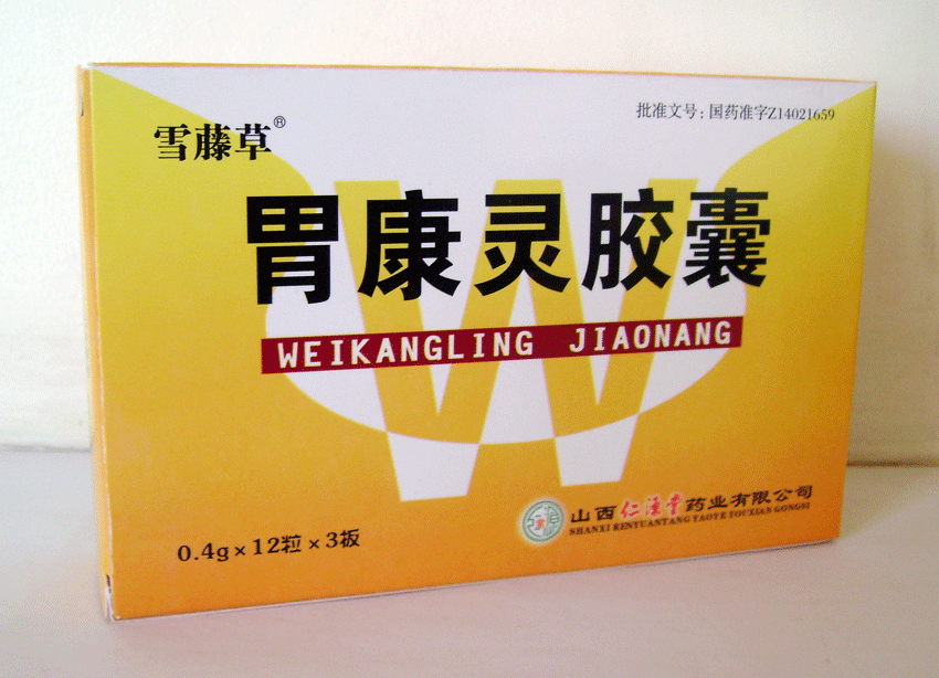 θ���齺��(ѩ�ٲ�)