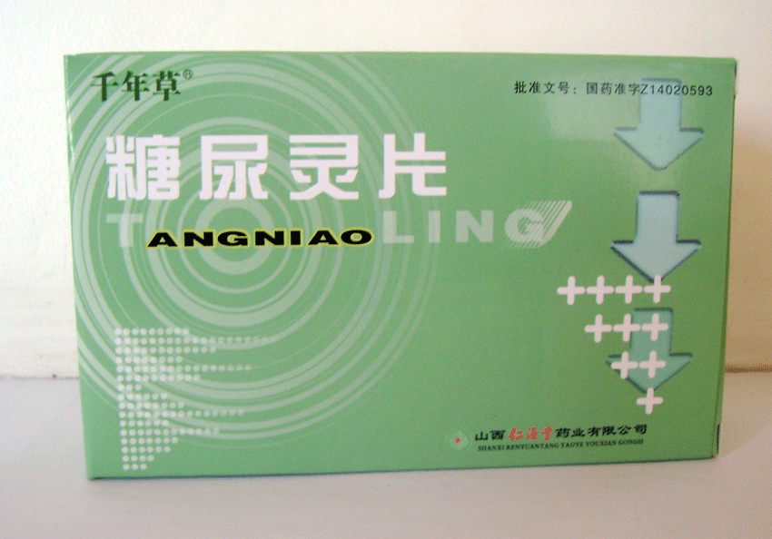 ������Ƭ(ǧ���)