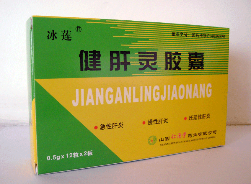 �����齺��(����)