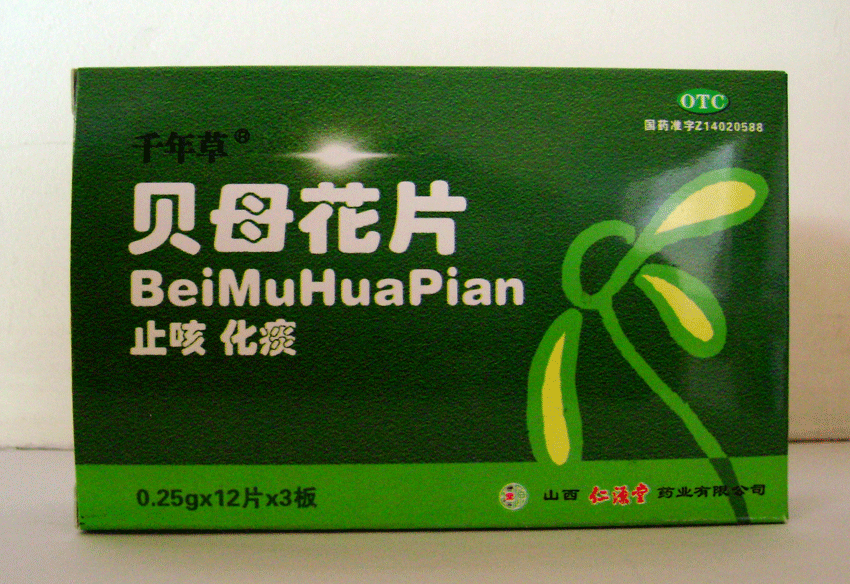 ��ĸ��Ƭ(ǧ���)