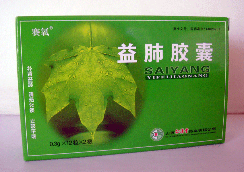 ��ν���(����)