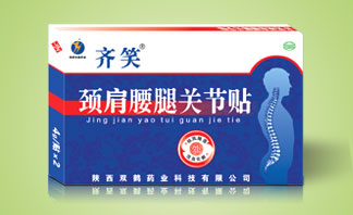 ��Ц�������ȹؽ���