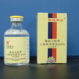 ��ע�������򵰰� 