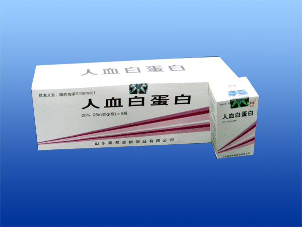 ��Ѫ�׵���