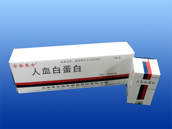 ��Ѫ�׵���