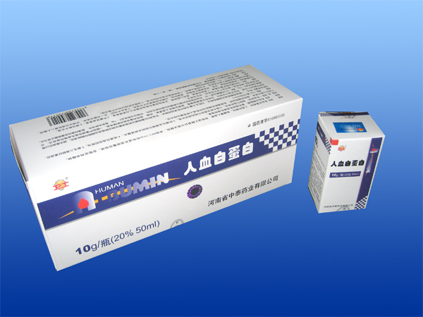 ��Ѫ�׵���5