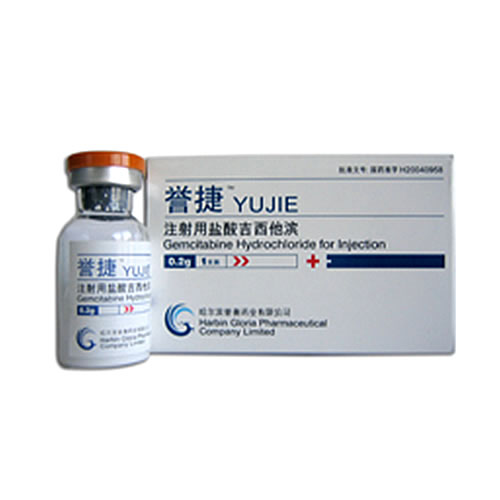 ע�������Ἢ������(0.2g)