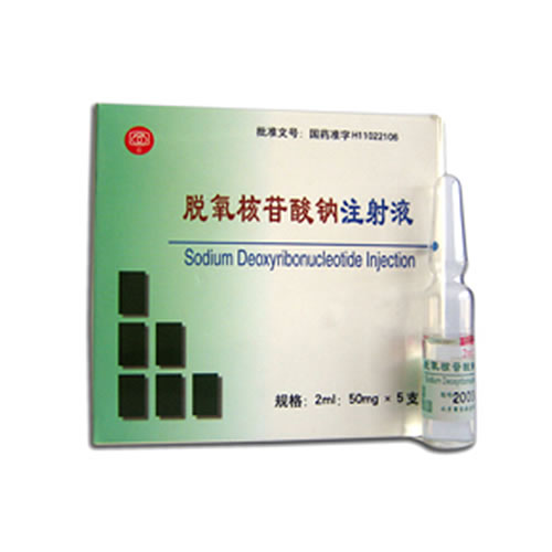 ������������ע��Һ