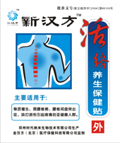 �º�����������������