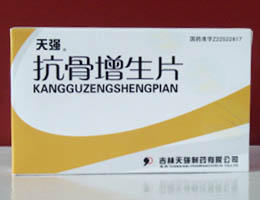 ��������Ƭ 