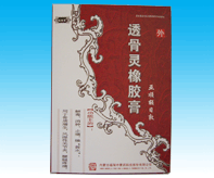 ͸�����𽺸� 