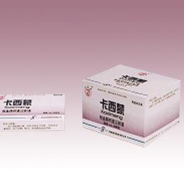 ���㽵����ע��Һ