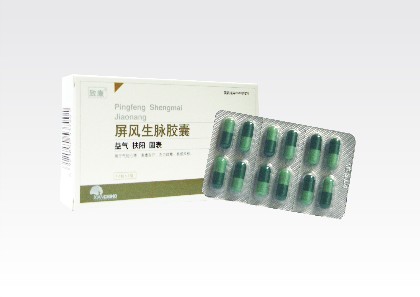 屏风生脉胶囊产品招商信息