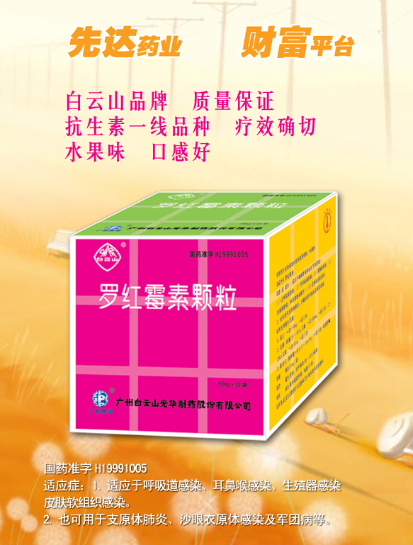 �޺�ù�ؿ���