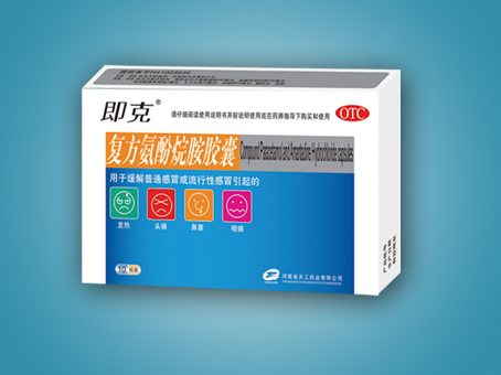 ���������鰷���ң�����&reg;��