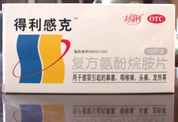 ���������鰷Ƭ