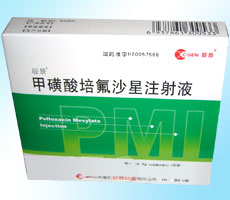 �׻������ɳ��ע��Һ