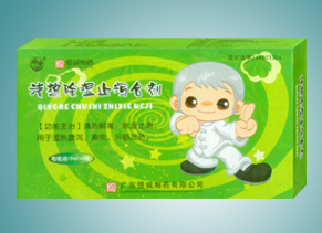 ���ȳ�ʪֹк�ϼ�