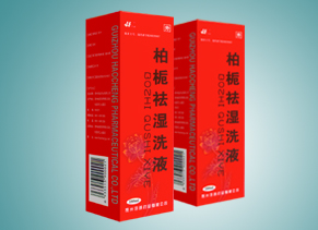 ������ʪϴҺ