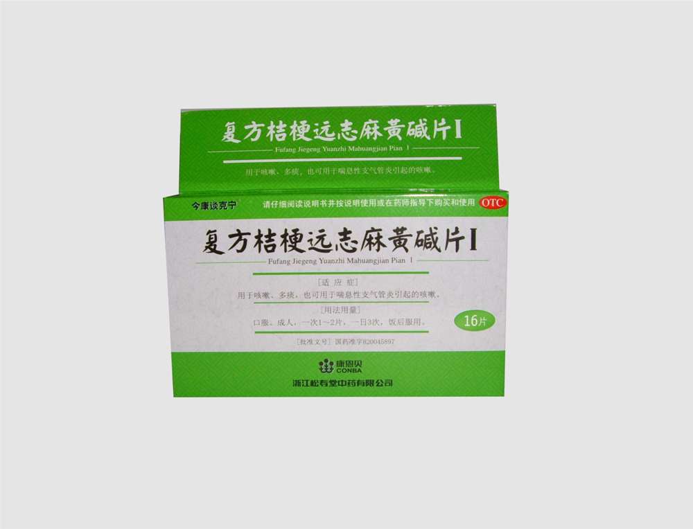 �����۹�Զ־��Ƽ�ƬI(��̸����&reg;)