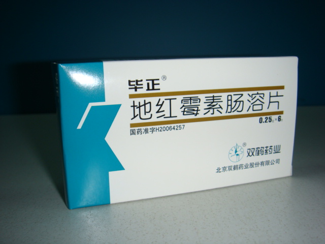 �غ�ù�س���Ƭ