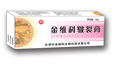 ��ά�����Ѹ�