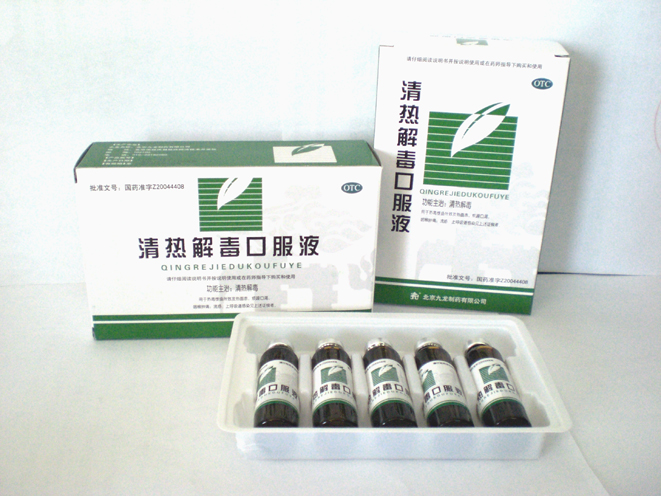 ���Ƚⶾ�ڷ�Һ