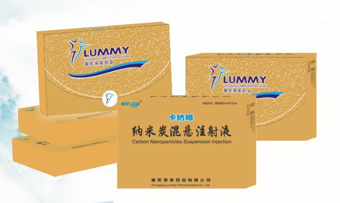 ����̼����ע��Һ