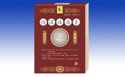 ��ʪ��ʹ��