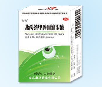 �����������ֵα�Һ 