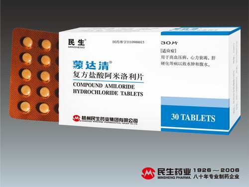 �������ᰢ������Ƭ