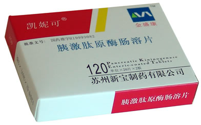 �ȼ���ԭø����Ƭ(���ݿ�)