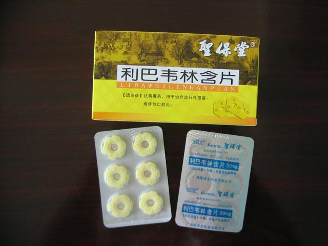 ����Τ�ֺ�Ƭ