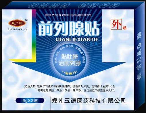 ǰ������