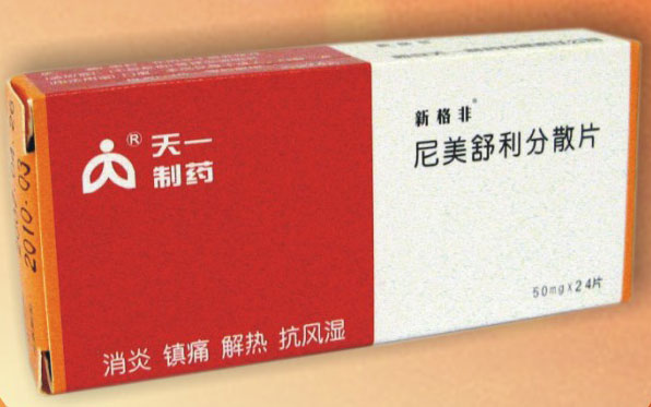 ����������ɢƬ