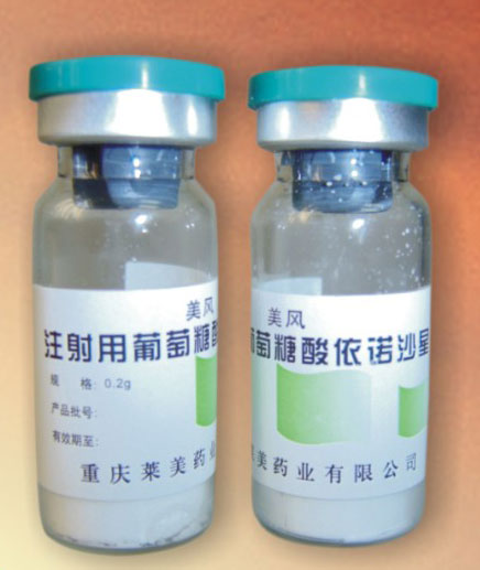 ע��������������ŵɳ��